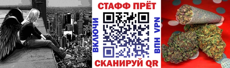 Магазин наркотиков Чухлома ОМГ ОМГ онион  Амфетамин  ГАШ  МАРИХУАНА  МЕФ  А ПВП  Кокаин 
