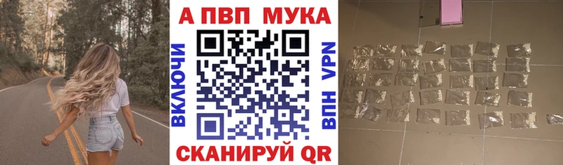 APVP СК КРИС  Чухлома 