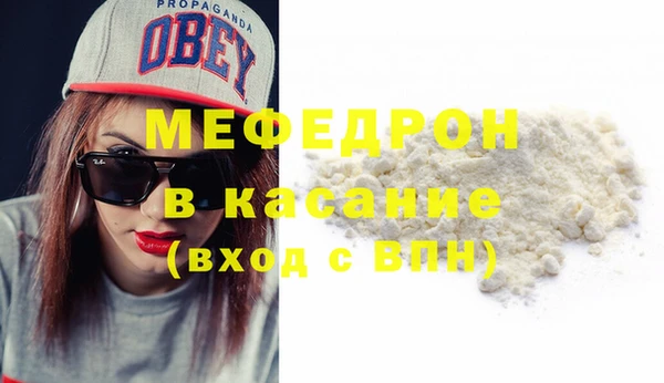 марки nbome Касимов
