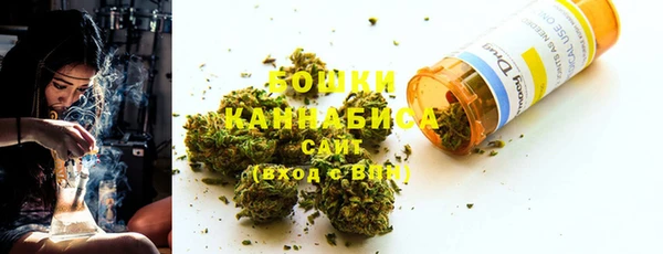 марки nbome Касимов