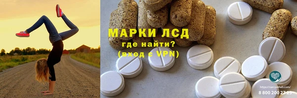 марки nbome Карталы