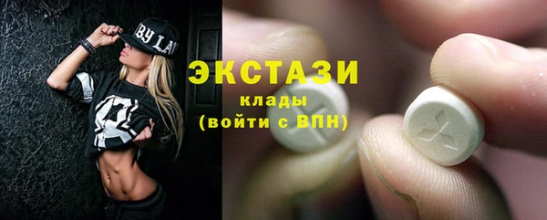 марихуана Карпинск