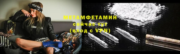 марки nbome Касимов
