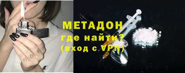 марки nbome Карталы