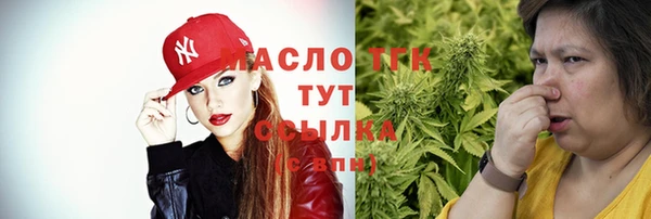 марки nbome Карталы
