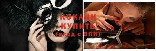 марки nbome Карталы