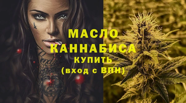 марихуана Карпинск