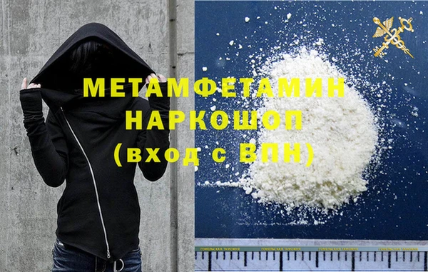 марихуана Карпинск