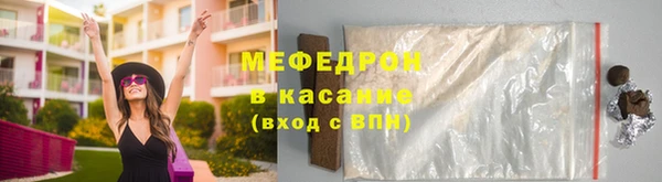 марки nbome Карталы