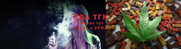 марки nbome Карталы