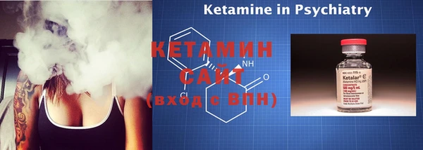 марки nbome Карталы