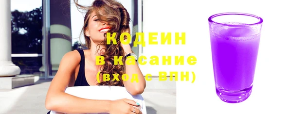 марки nbome Карталы