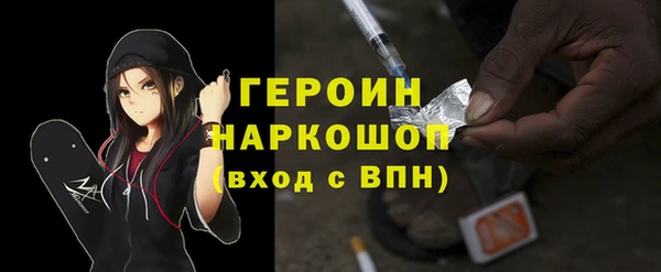 марки nbome Карталы