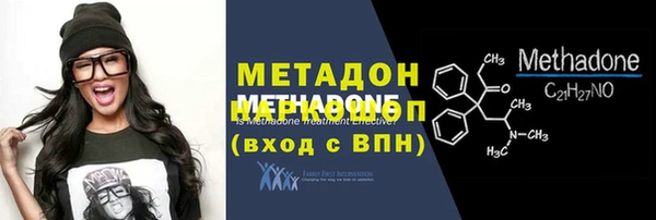 марки nbome Карталы