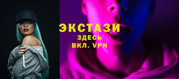 марки nbome Касимов