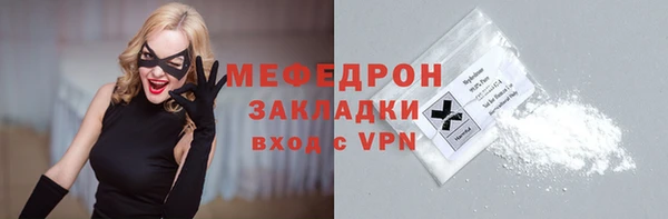 марки nbome Касимов