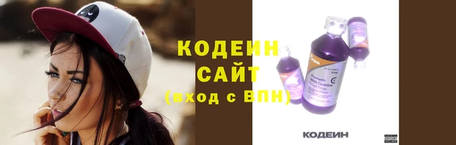 марихуана Карпинск
