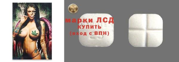 марки nbome Карталы