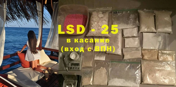 марки nbome Касимов
