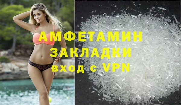 марки nbome Касимов