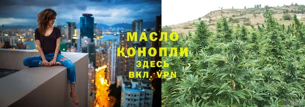 марки nbome Карталы