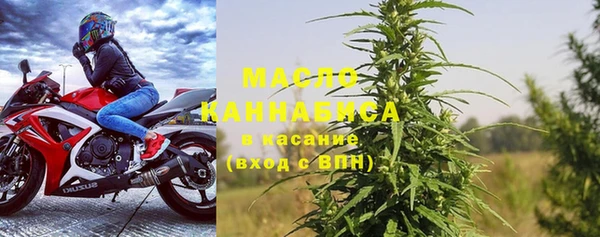 марки nbome Касимов