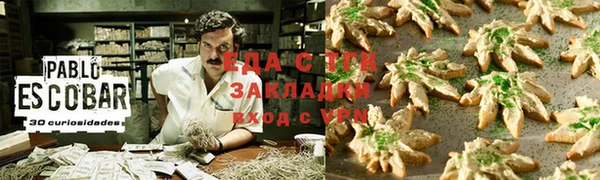 марки nbome Касимов