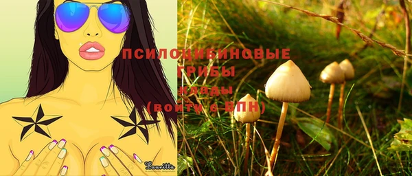 марихуана Карпинск