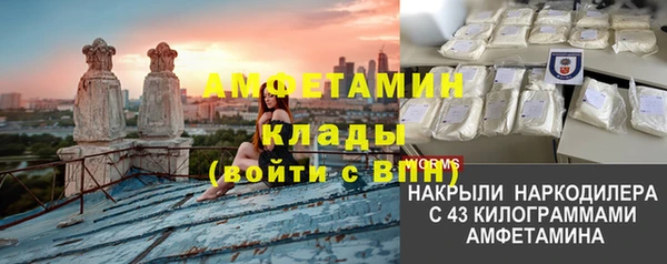 марихуана Карпинск