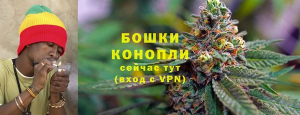 марихуана Карпинск