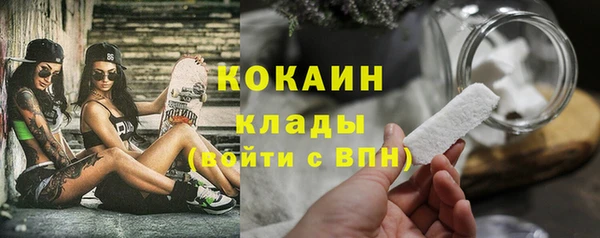 марки nbome Карталы