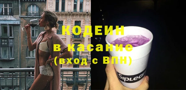 марихуана Карпинск
