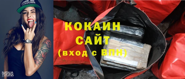 марки nbome Карталы