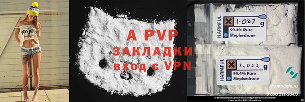 марки nbome Касимов