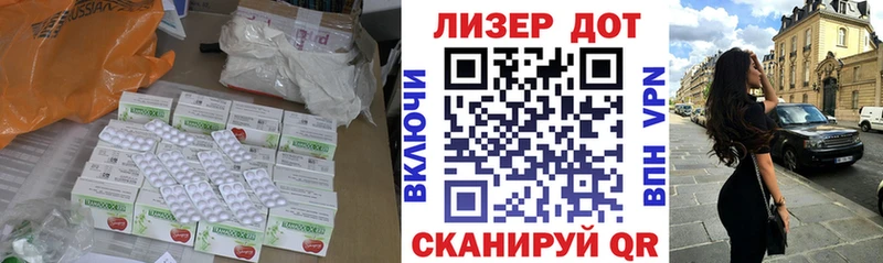 ЛСД экстази ecstasy  продажа наркотиков  Чухлома 